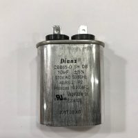 FC3610J370 Fire Chief Capacitor for 3 Speed Motor
