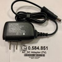 0.584.851 SIT 7 Volt AC_DC Adapter Proflame 1 Systems